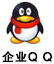 QQ咨詢(xún)